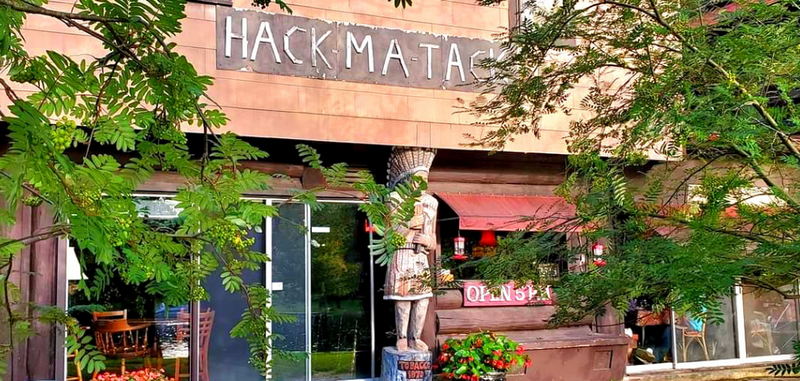 Hack-Ma-Tack Inn - From Website (newer photo)